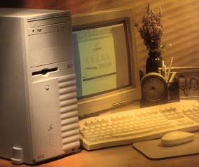 macintosh